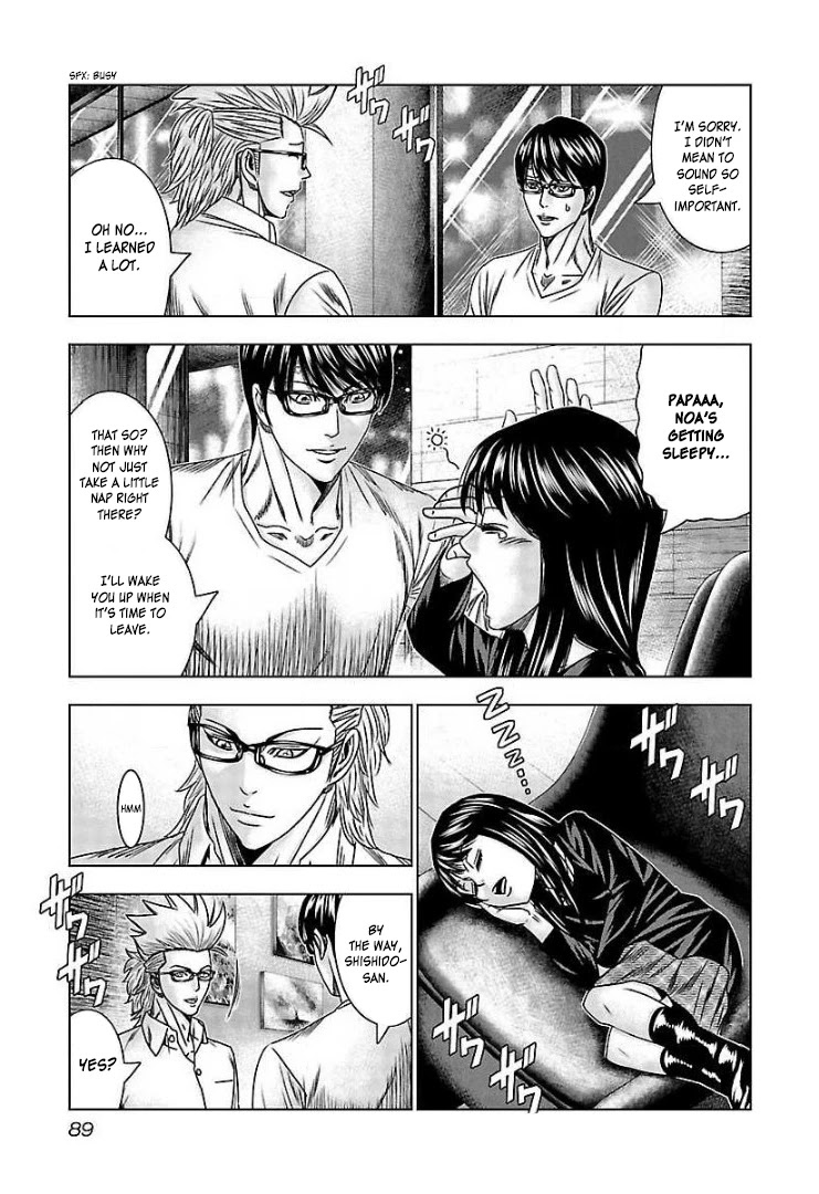 Bouncer Chapter 64 page 22 - Chapter 64