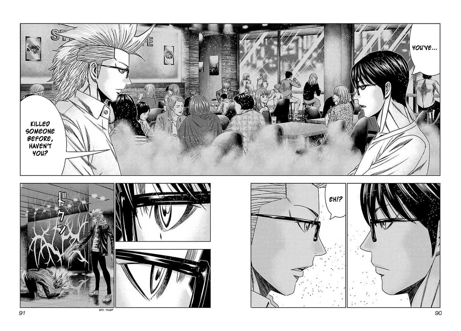 Bouncer Chapter 64 page 23 - Chapter 64