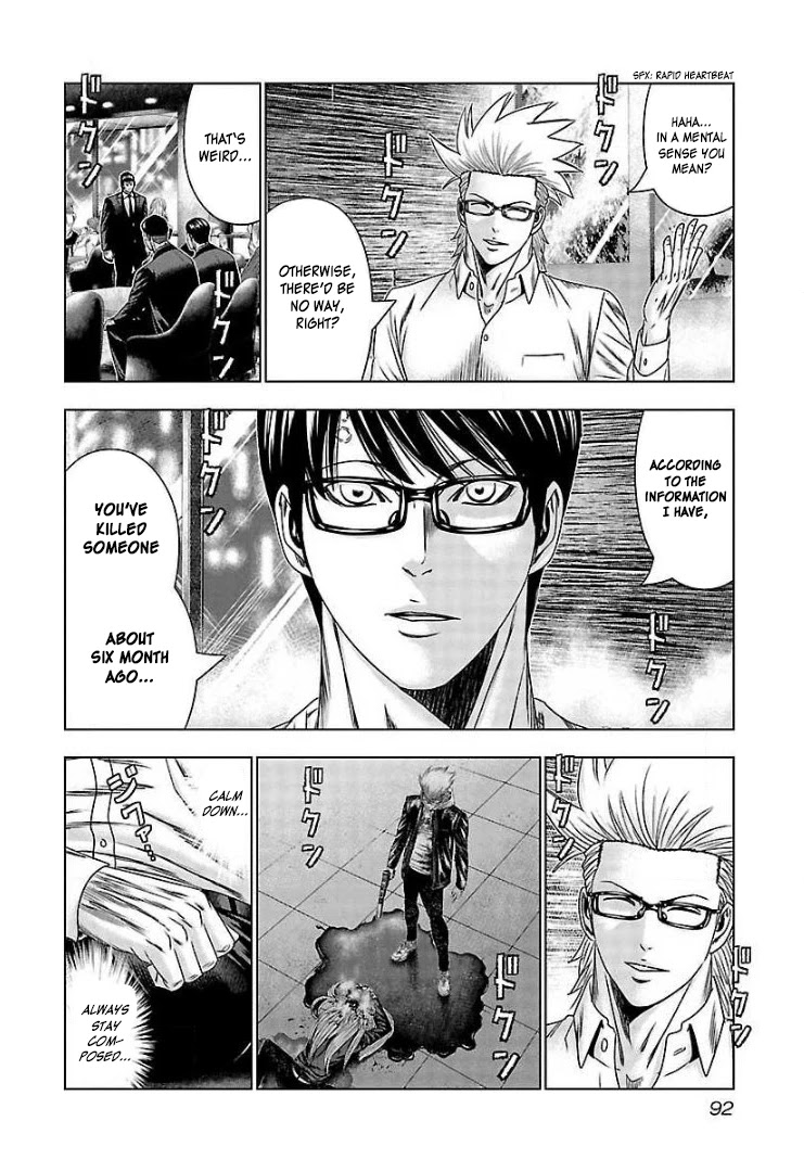 Bouncer Chapter 64 page 24 - Chapter 64
