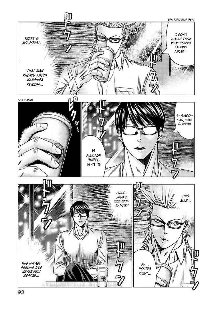 Bouncer Chapter 64 page 25 - Chapter 64