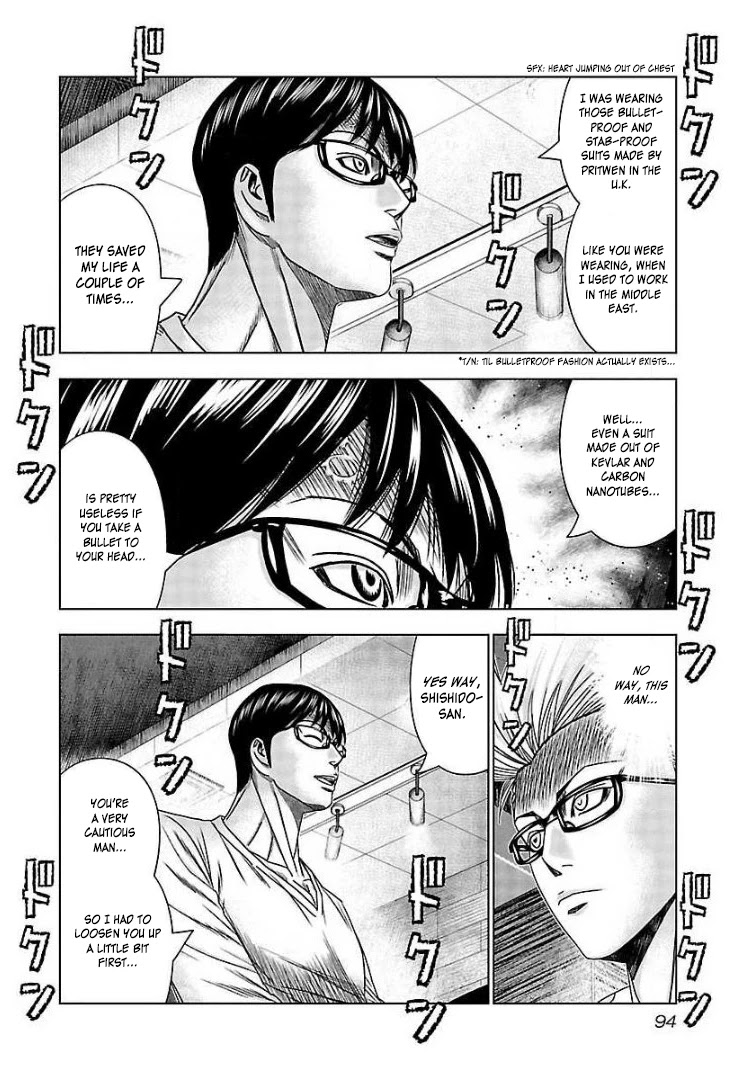 Bouncer Chapter 64 page 26 - Chapter 64