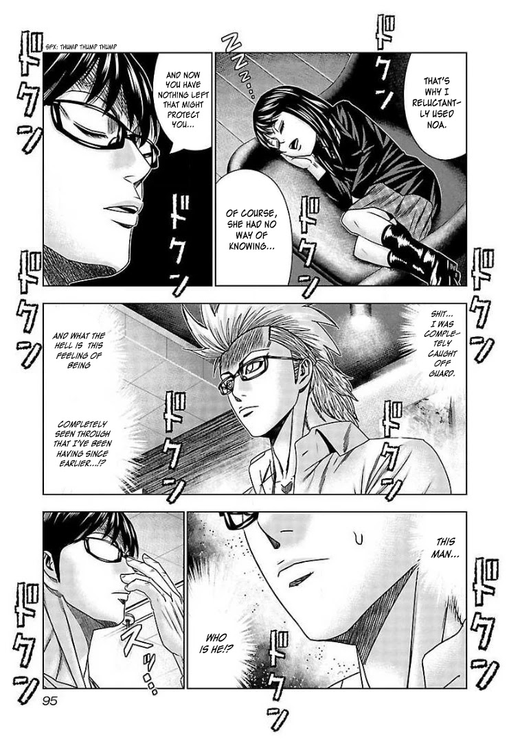 Bouncer Chapter 64 page 27 - Chapter 64