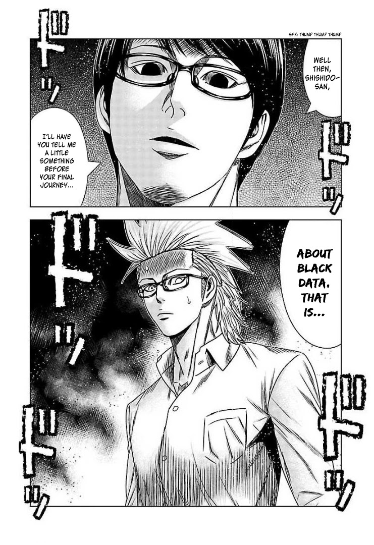 Bouncer Chapter 64 page 31 - Chapter 64