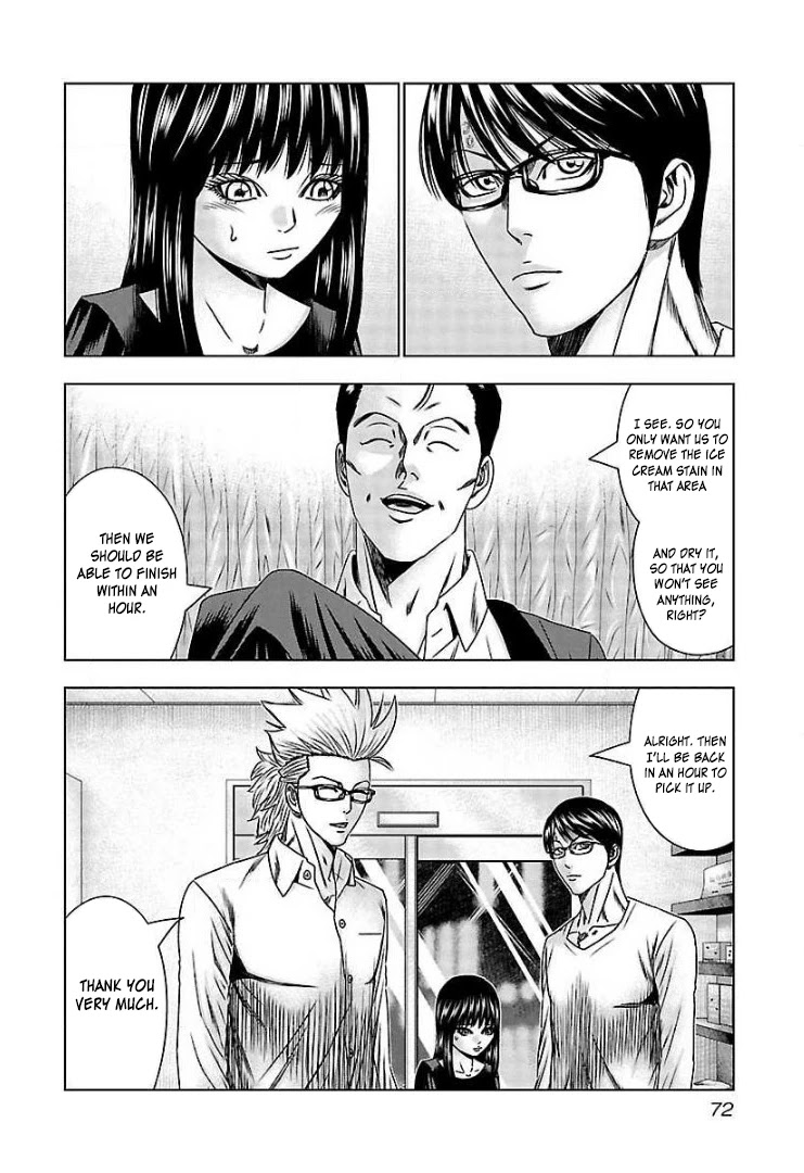 Bouncer Chapter 64 page 5 - Chapter 64