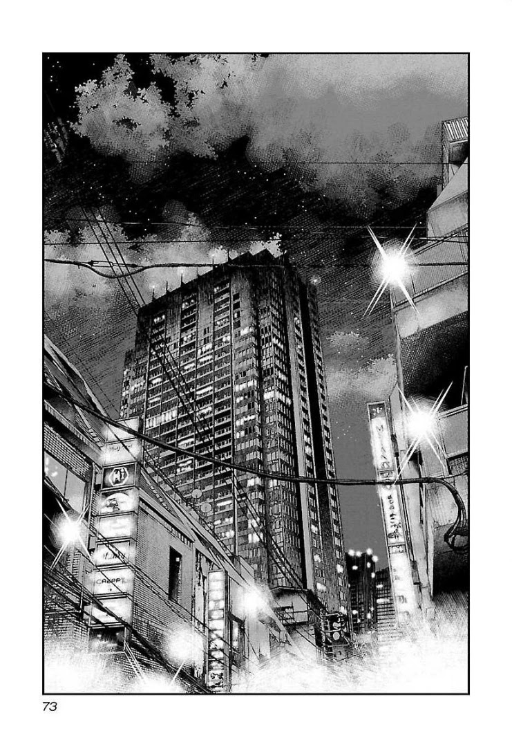 Bouncer Chapter 64 page 6 - Chapter 64
