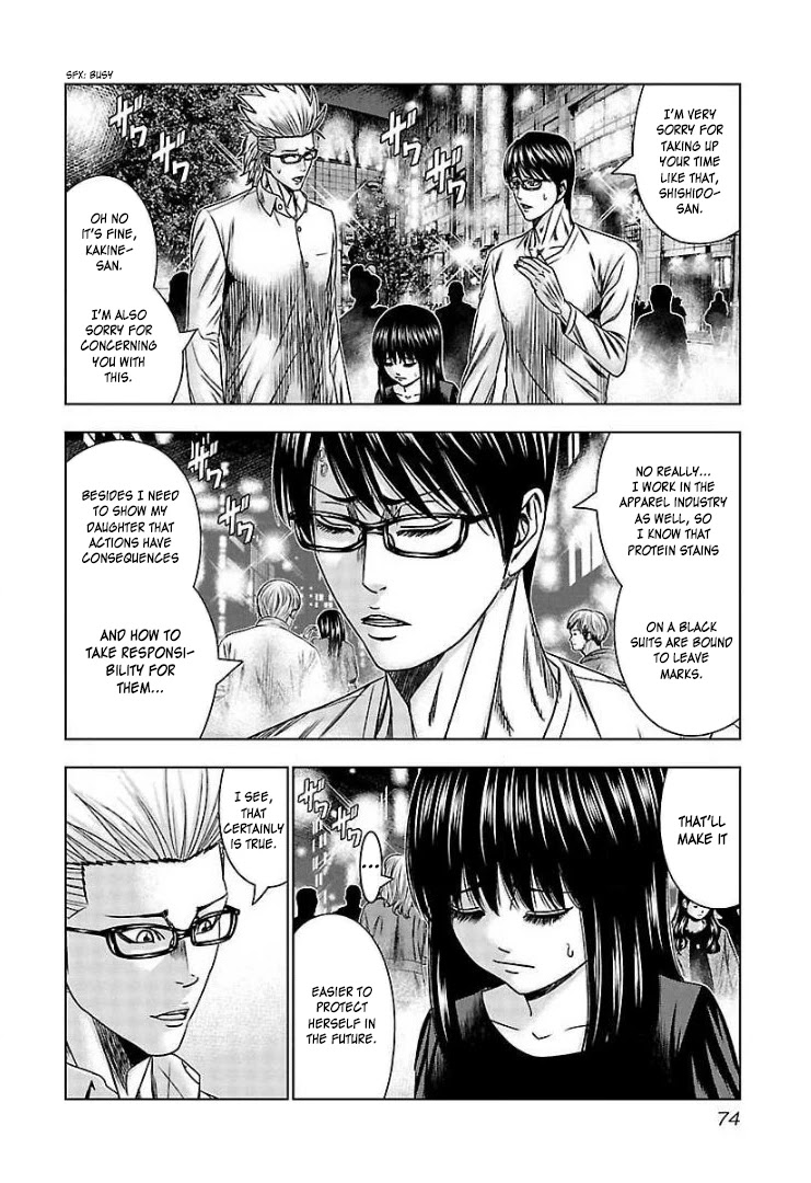 Bouncer Chapter 64 page 7 - Chapter 64