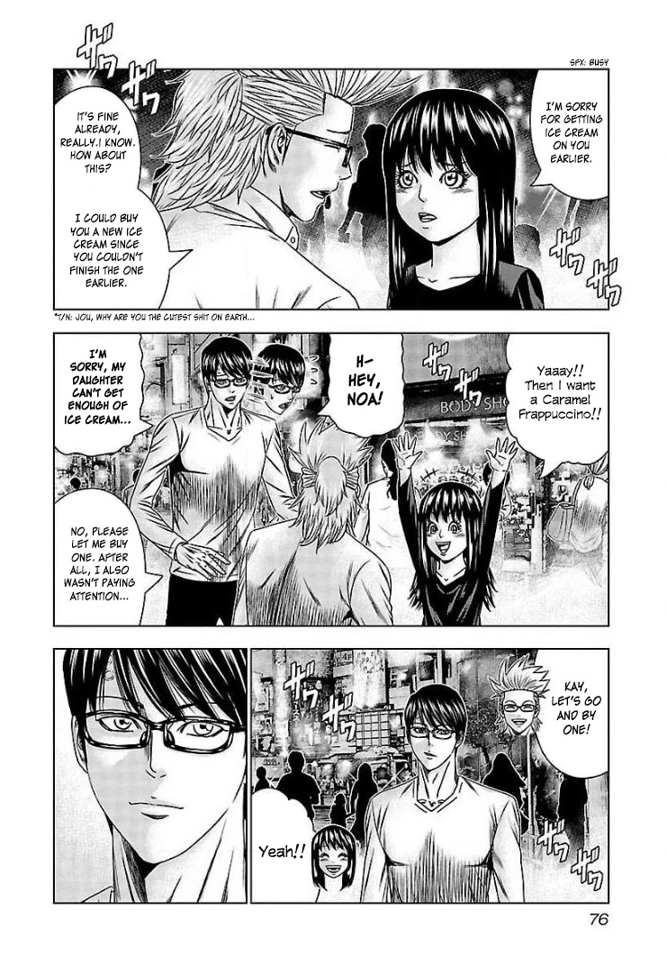 Bouncer Chapter 64 page 9 - Chapter 64
