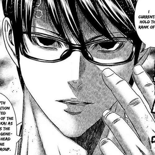 Bouncer Chapter 64 cover