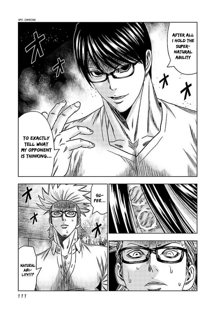 Bouncer Chapter 65 page 11 - Chapter 65
