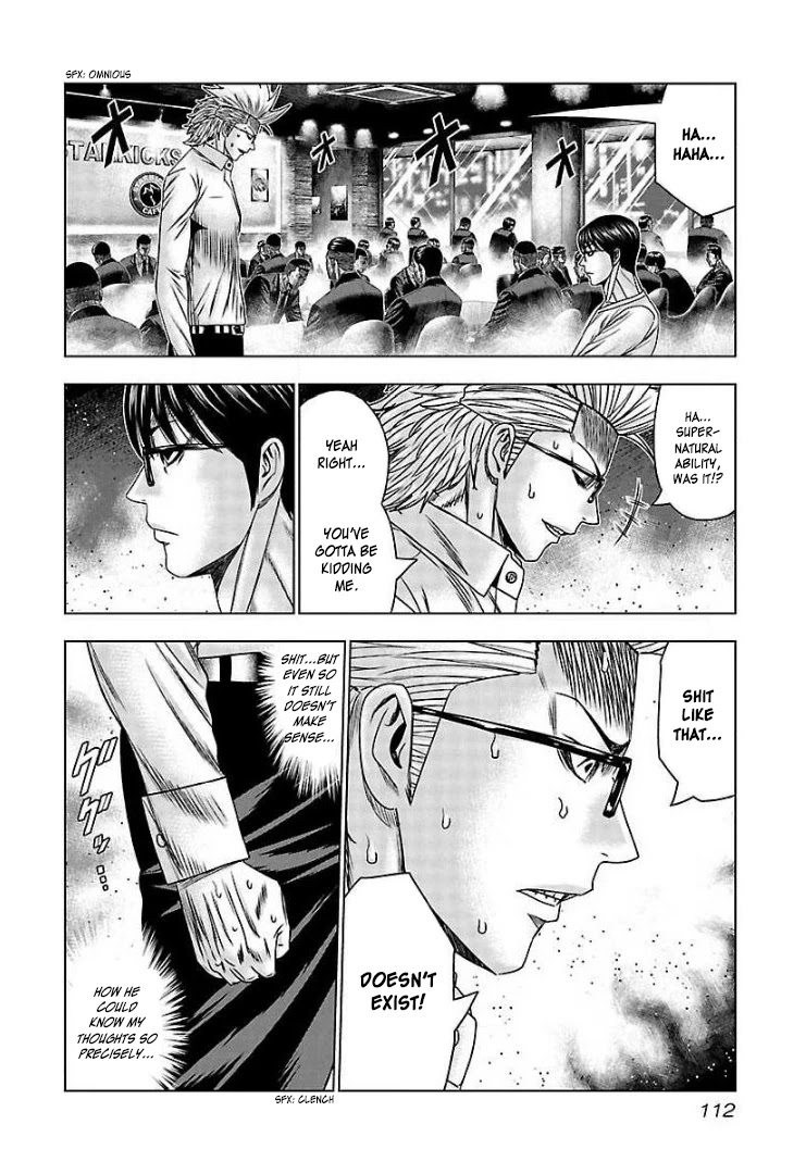 Bouncer Chapter 65 page 12 - Chapter 65