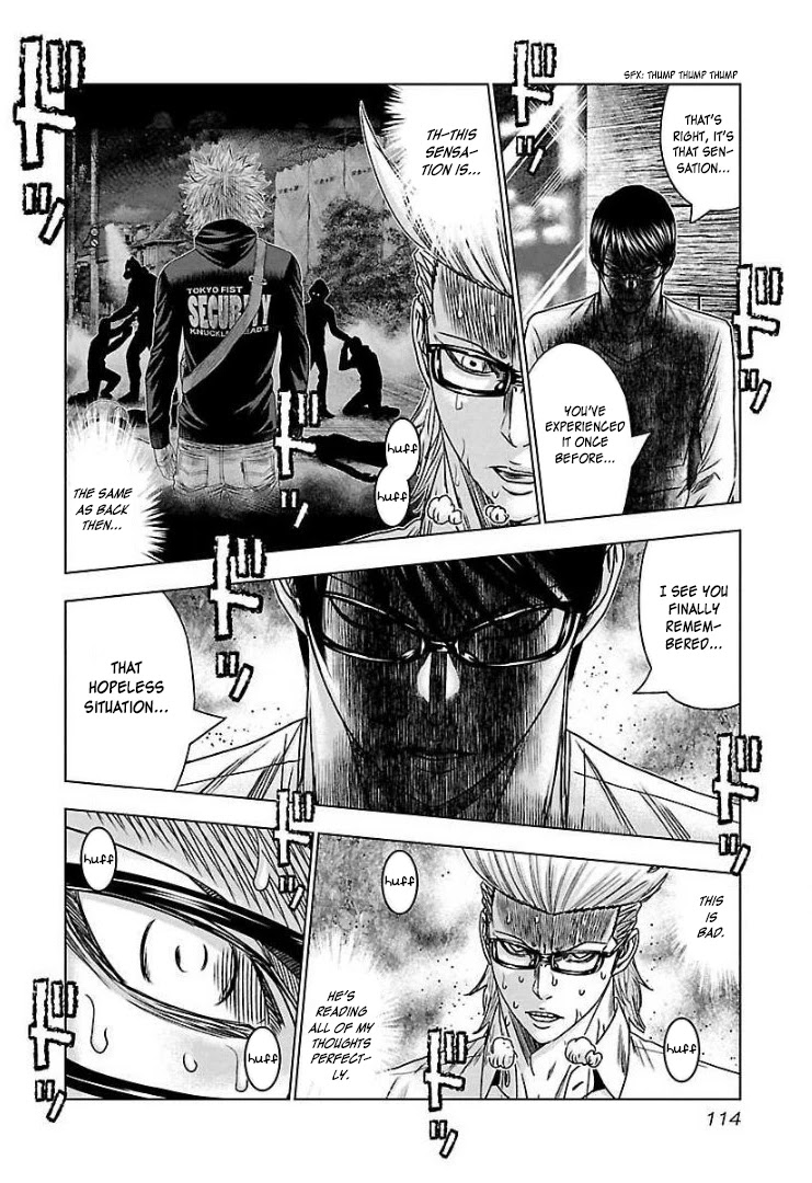Bouncer Chapter 65 page 14 - Chapter 65
