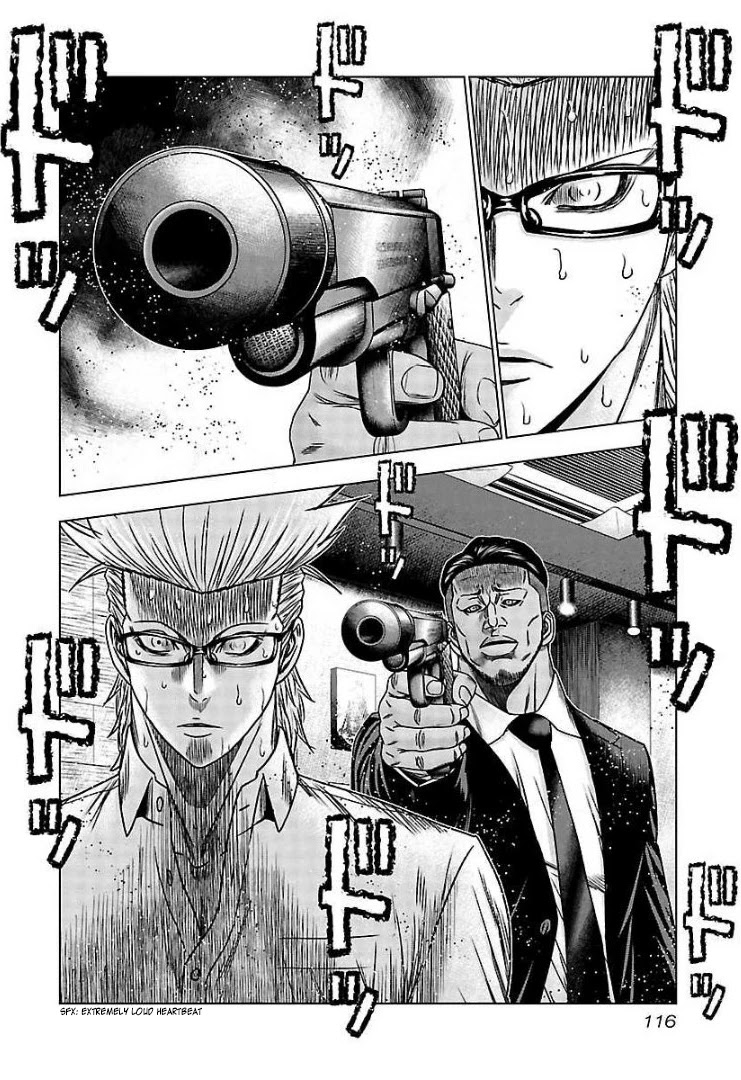 Bouncer Chapter 65 page 16 - Chapter 65