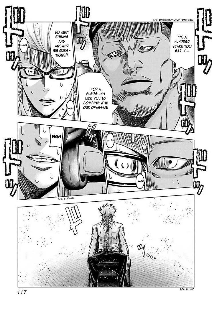 Bouncer Chapter 65 page 17 - Chapter 65