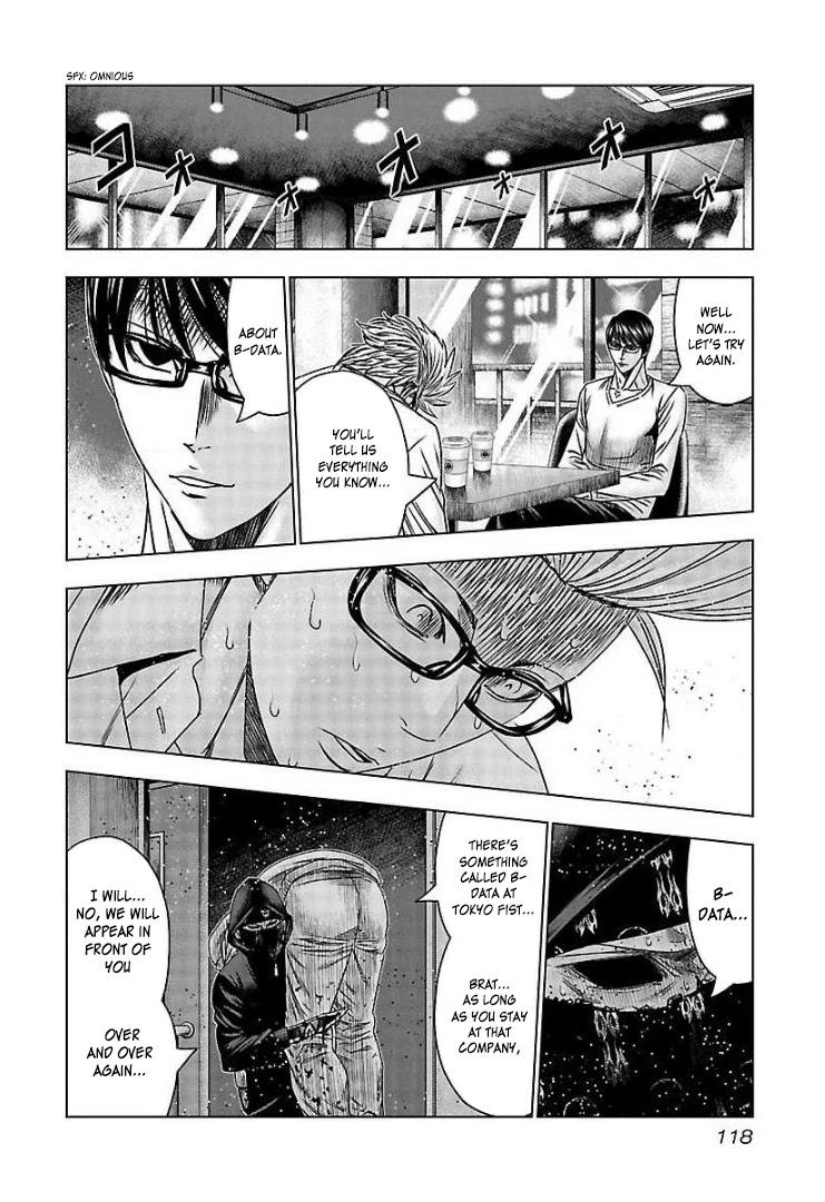 Bouncer Chapter 65 page 18 - Chapter 65