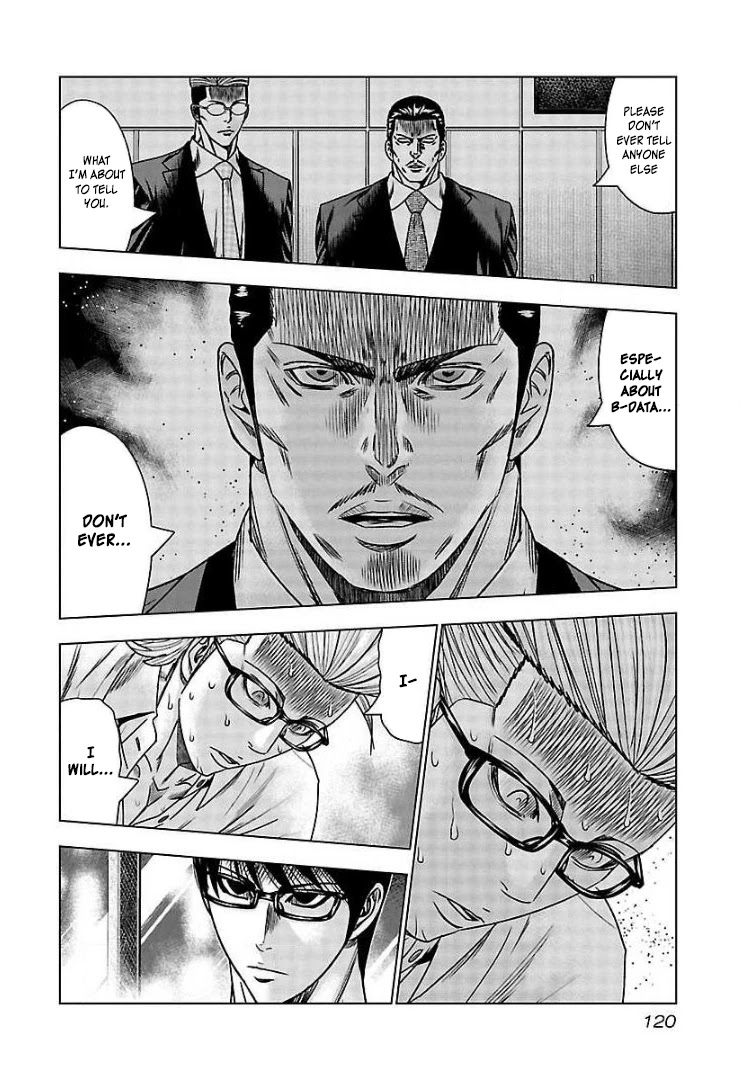 Bouncer Chapter 65 page 20 - Chapter 65