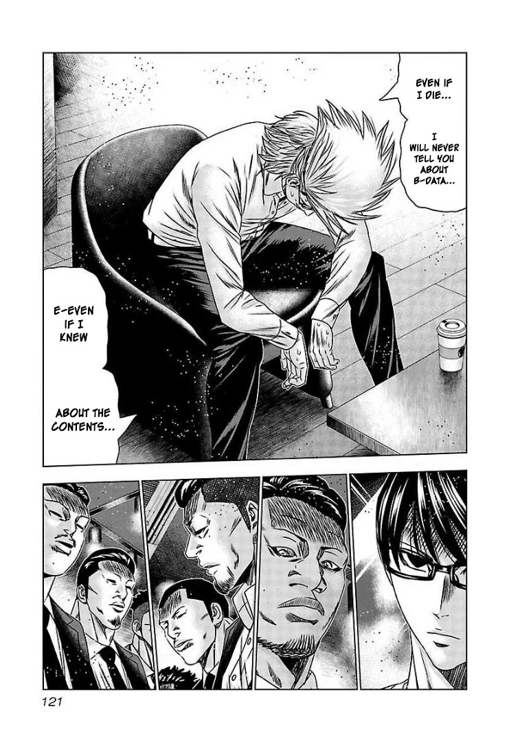 Bouncer Chapter 65 page 21 - Chapter 65