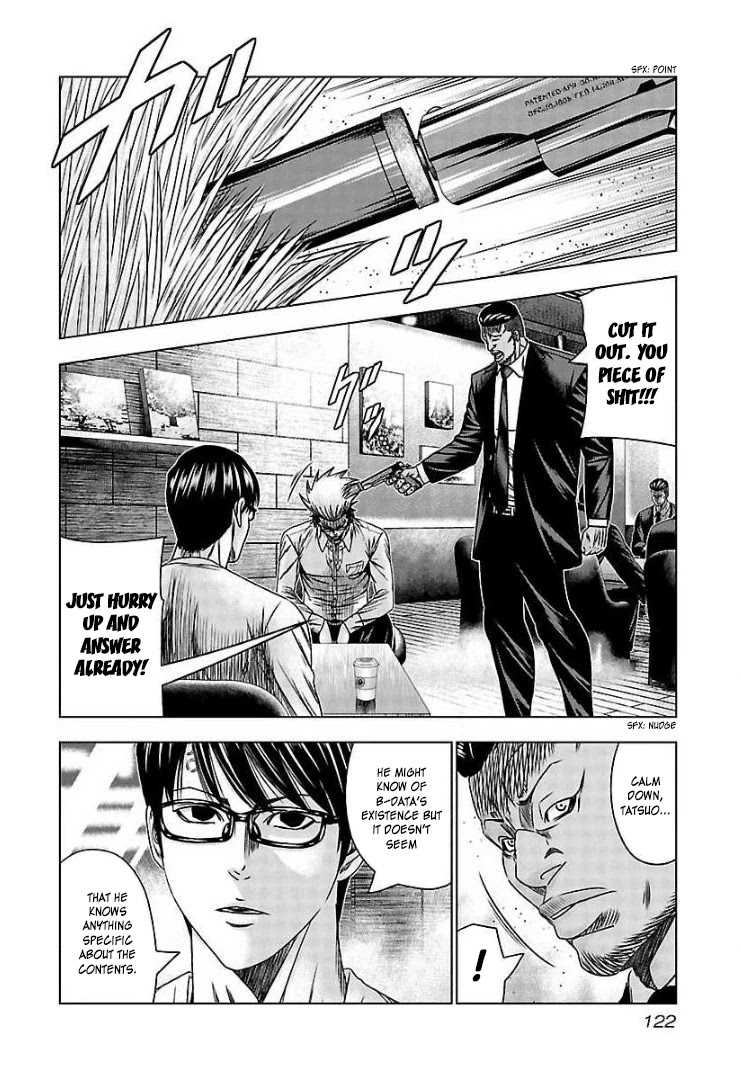Bouncer Chapter 65 page 22 - Chapter 65