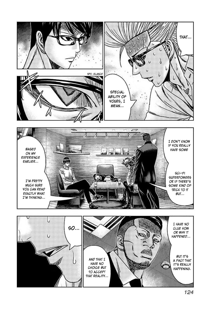 Bouncer Chapter 65 page 24 - Chapter 65