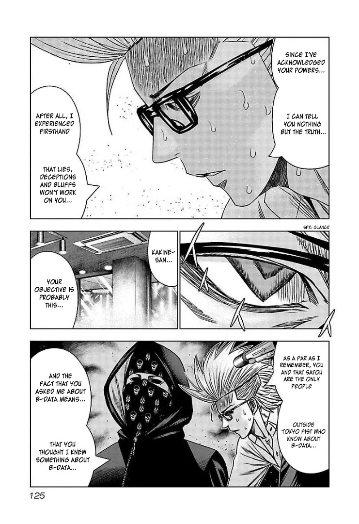Bouncer Chapter 65 page 25 - Chapter 65