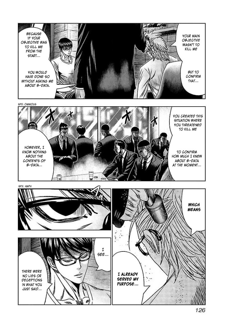 Bouncer Chapter 65 page 26 - Chapter 65