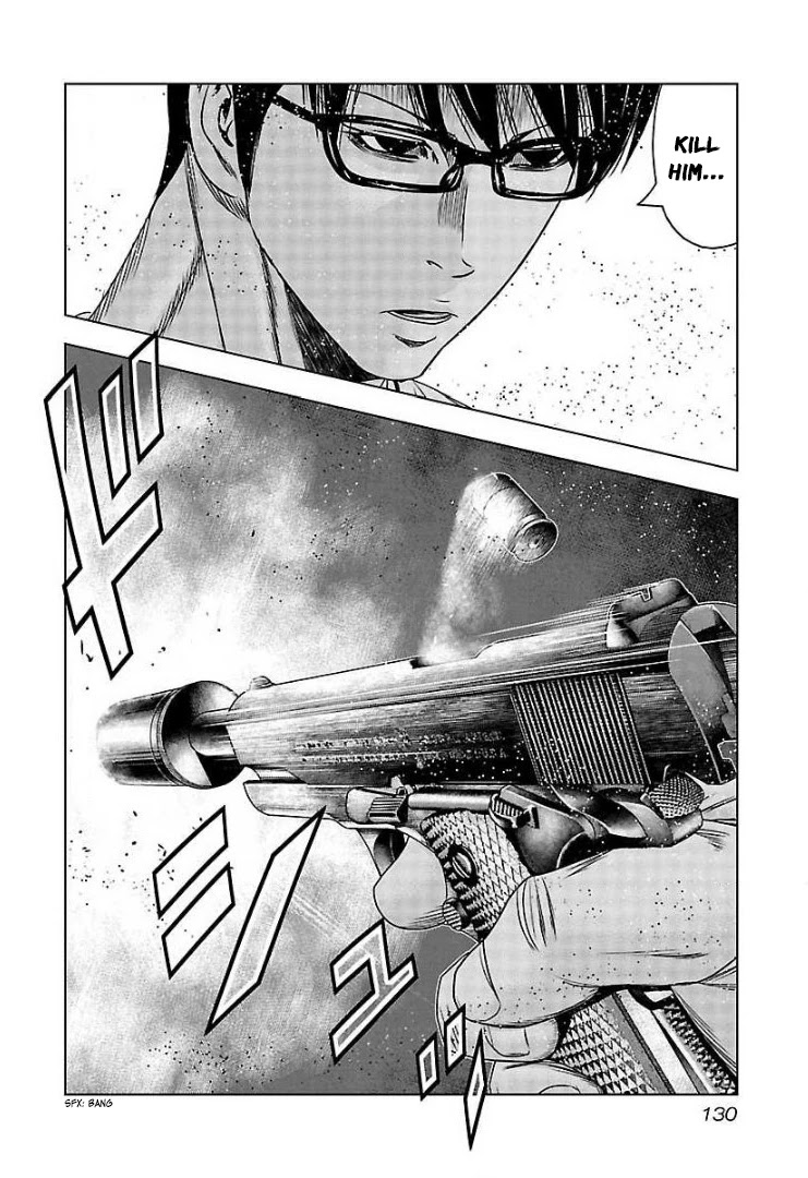 Bouncer Chapter 65 page 29 - Chapter 65
