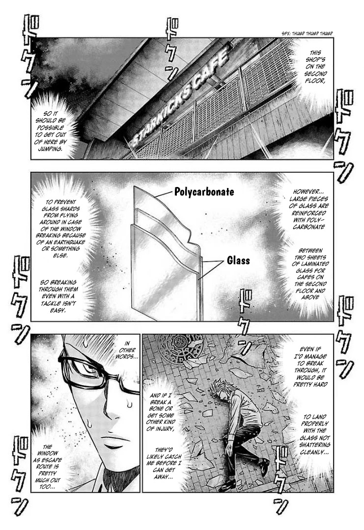 Bouncer Chapter 65 page 5 - Chapter 65