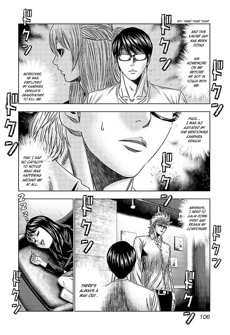 Bouncer Chapter 65 page 6 - Chapter 65
