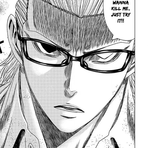 Bouncer Chapter 65 cover