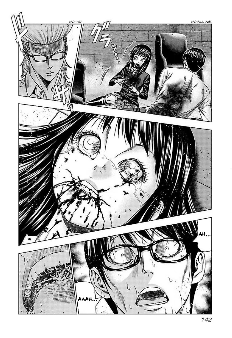 Bouncer Chapter 66 page 11 - Chapter 66