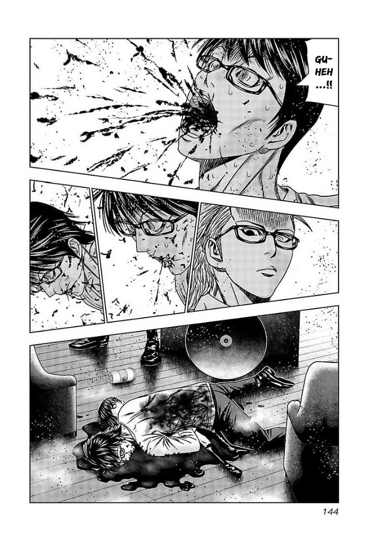 Bouncer Chapter 66 page 13 - Chapter 66