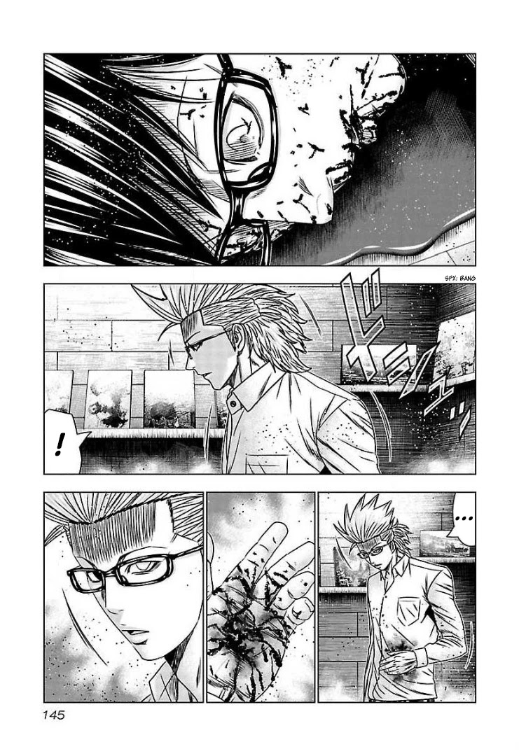 Bouncer Chapter 66 page 14 - Chapter 66