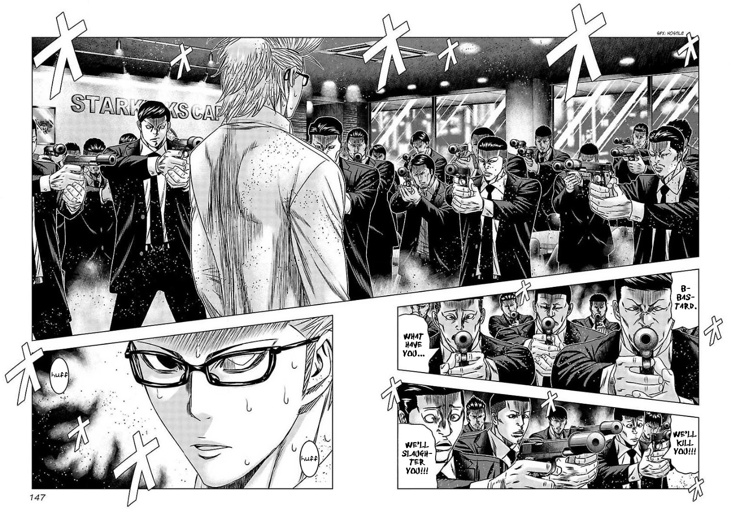 Bouncer Chapter 66 page 15 - Chapter 66