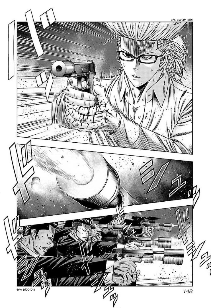 Bouncer Chapter 66 page 16 - Chapter 66