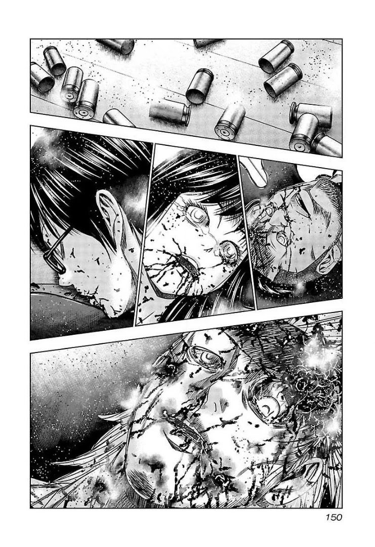 Bouncer Chapter 66 page 18 - Chapter 66