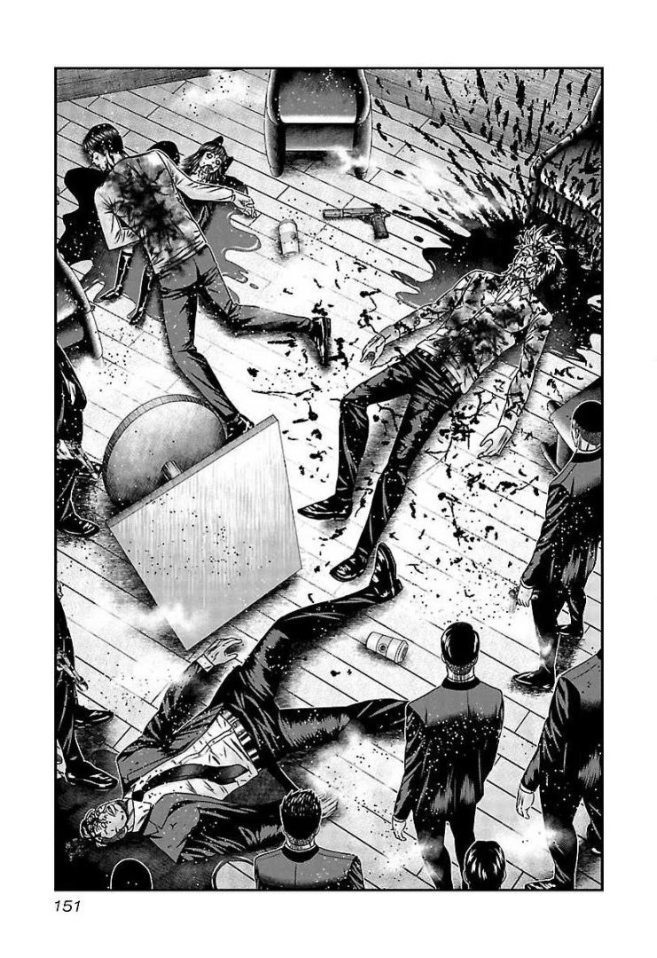 Bouncer Chapter 66 page 19 - Chapter 66