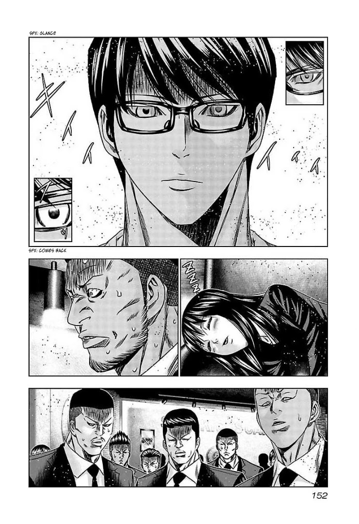 Bouncer Chapter 66 page 20 - Chapter 66