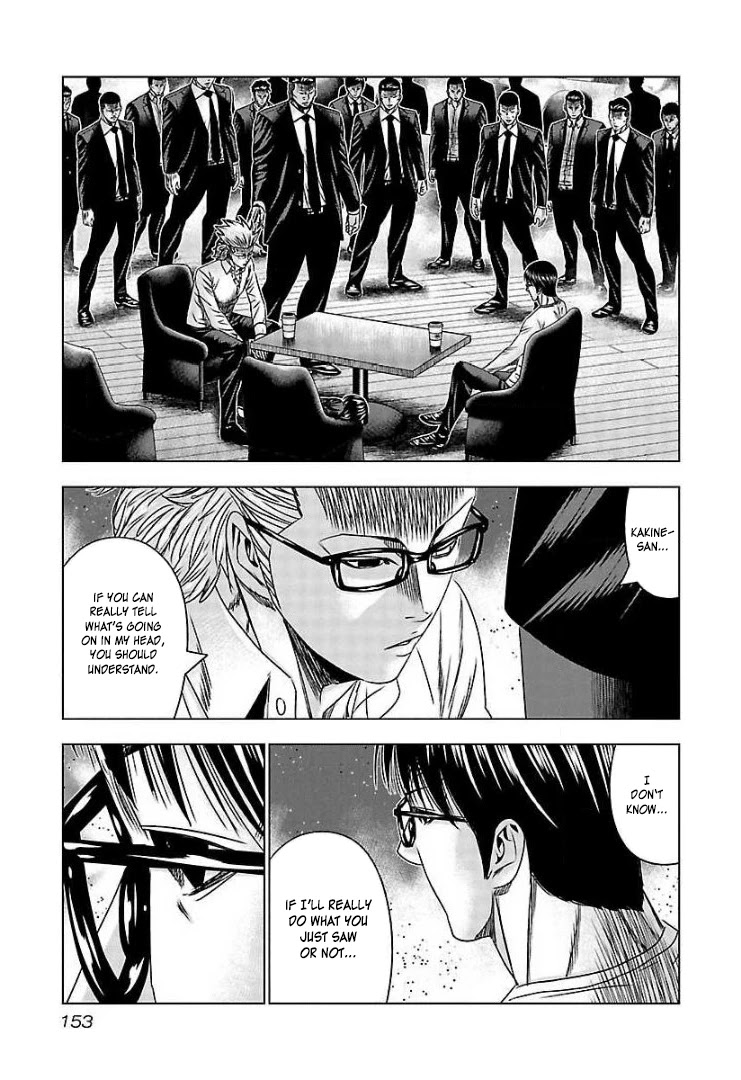 Bouncer Chapter 66 page 21 - Chapter 66
