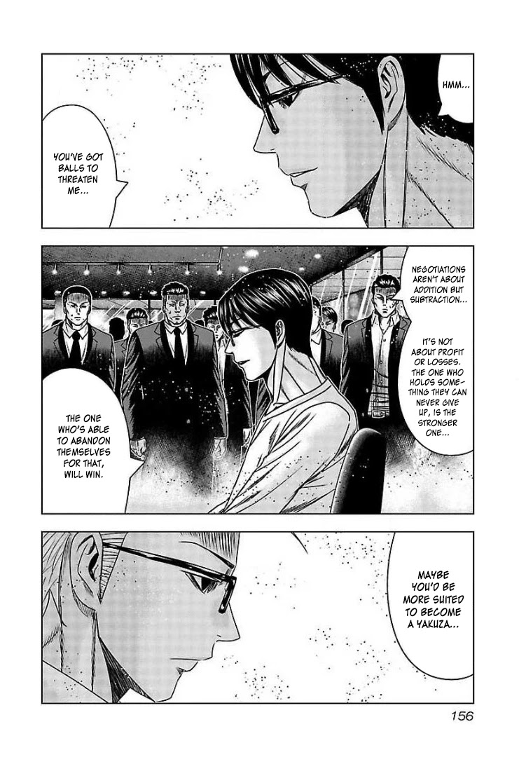 Bouncer Chapter 66 page 24 - Chapter 66