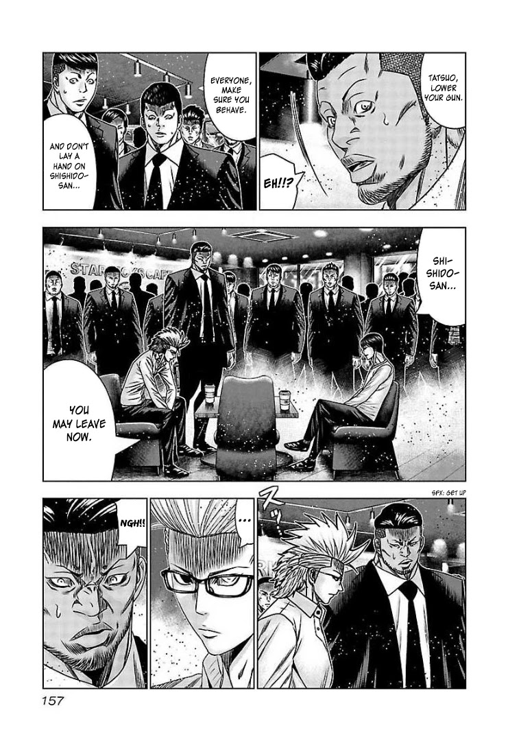Bouncer Chapter 66 page 25 - Chapter 66