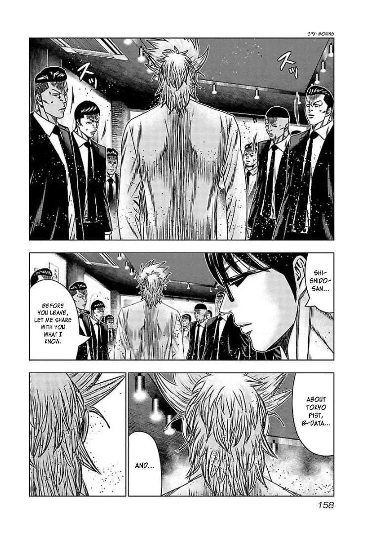 Bouncer Chapter 66 page 26 - Chapter 66