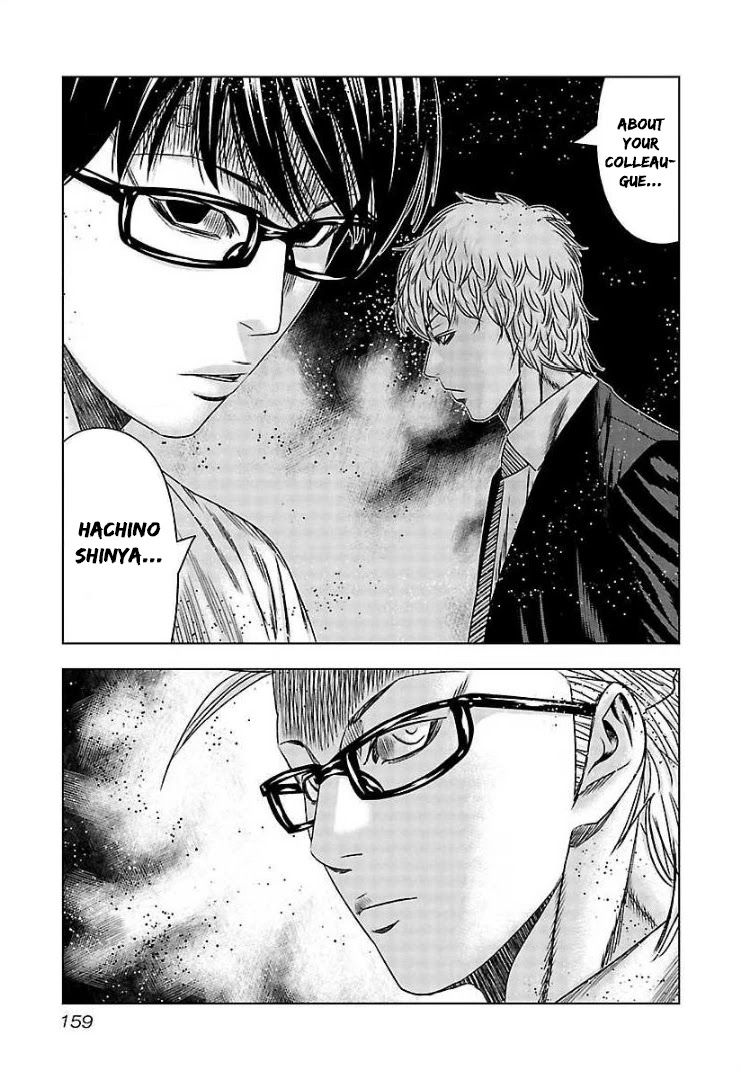 Bouncer Chapter 66 page 27 - Chapter 66