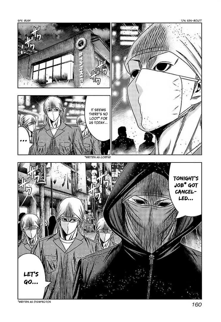 Bouncer Chapter 66 page 28 - Chapter 66