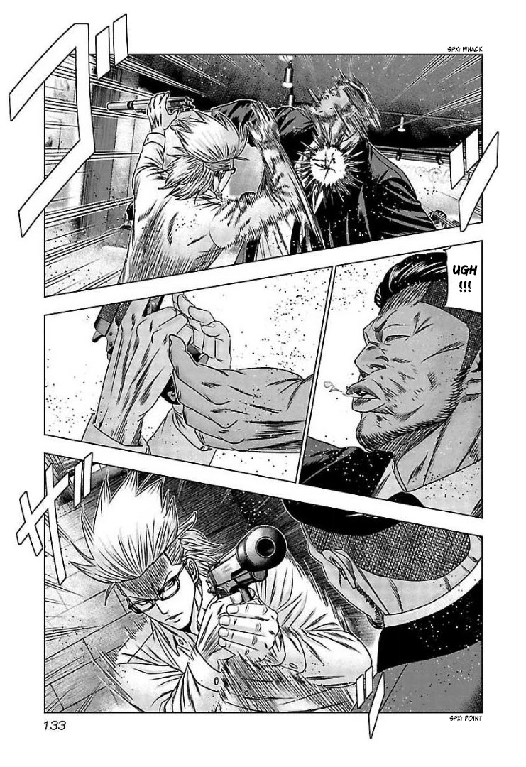 Bouncer Chapter 66 page 4 - Chapter 66
