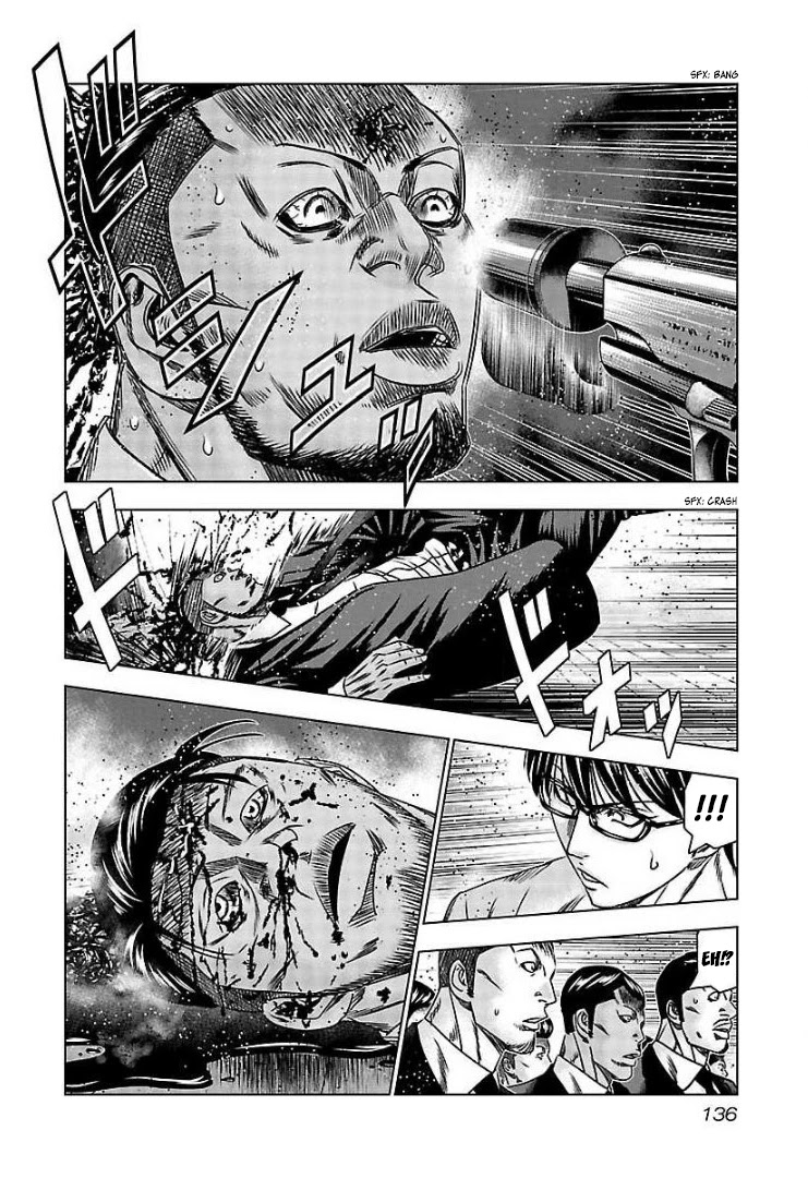 Bouncer Chapter 66 page 6 - Chapter 66