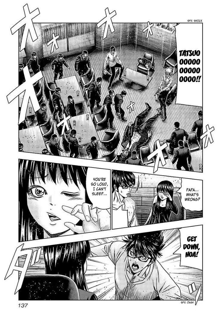 Bouncer Chapter 66 page 7 - Chapter 66