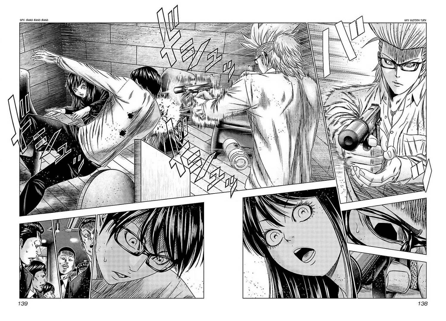Bouncer Chapter 66 page 8 - Chapter 66