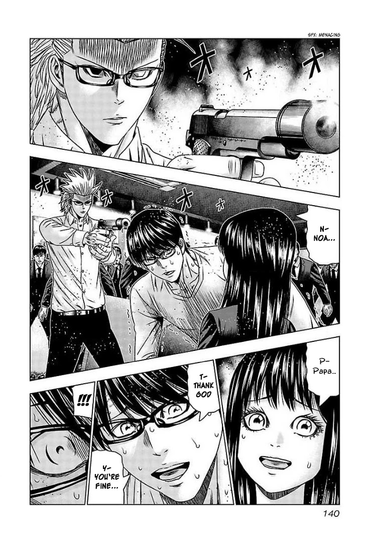 Bouncer Chapter 66 page 9 - Chapter 66