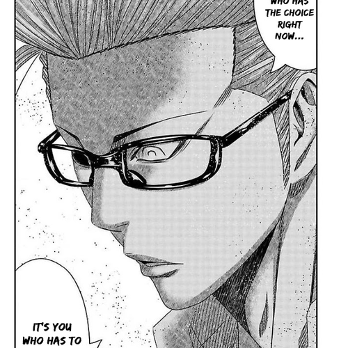 Bouncer Chapter 66 cover