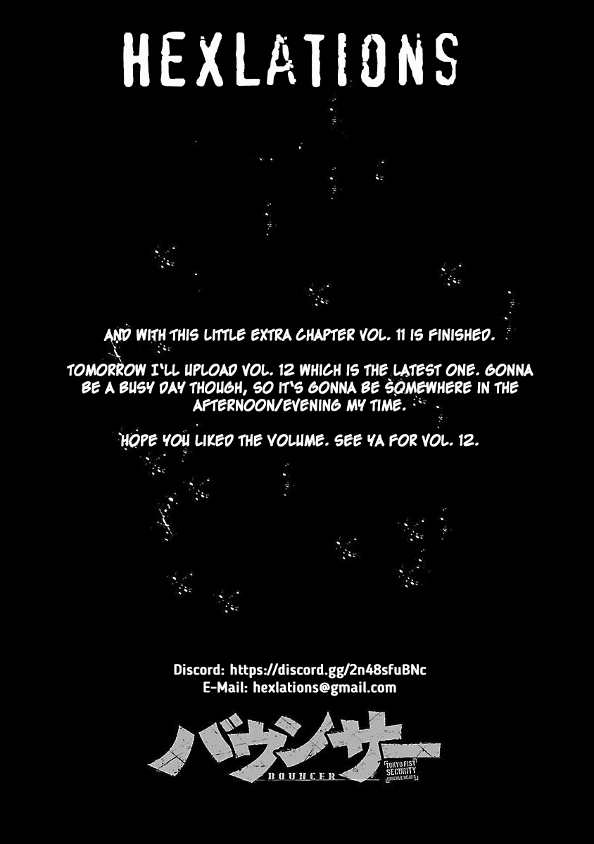 Bouncer Chapter 67.5 page 1 - Chapter 67.5: Special Chapter