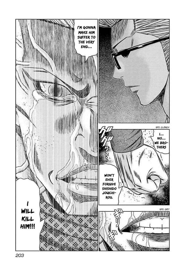 Bouncer Chapter 67.5 page 10 - Chapter 67.5: Special Chapter